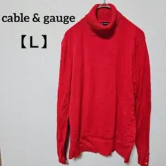 cable & gauge【Ｌ】 赤 タートルネック