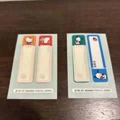 Item thumbnail for item c936748a-979d-48bc-96a4-210228074d66