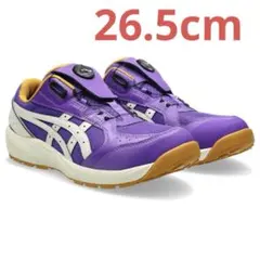 アシックス 安全靴 限定カラー ウィンジョブ CP309 BOA LC - メルカリ
