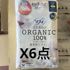 Item thumbnail for item 5a6c5622-fb5d-4338-a040-2ac38e0ea177