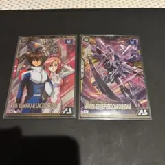 アーセナルベース マイティーストライクフリーダム & キラ&ラクス