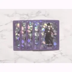 あんスタ ギラカ アニメイト特典 朔間零