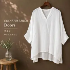 S美品　大きいサイズ　URBANRESEARCH ドルマン調　リネン　チュニックのサムネイル