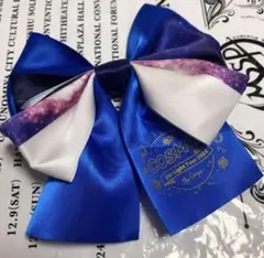 2025年最新】MSSP リボンの人気アイテム - メルカリ