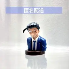 名探偵コナン　長野県警　大和敢助　チョコエッグ