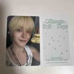 TREASURE シーグリ トレカ ジフン