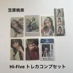 ME:I 笠原桃奈 Hi-Five トレカコンプセット