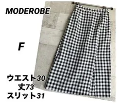 MODEROBEチェックタイトスカート　ブラック/ホワイトF
