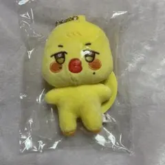 ピョンミン ぬいぐるみ