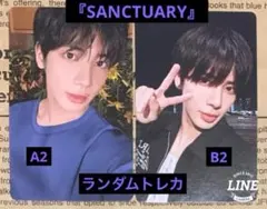TXTテヒョン『SANCTUARY』公式ランダムトレカ２枚新品未使用品セット