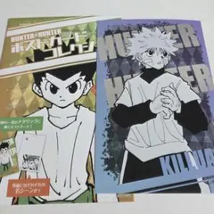 THEジャンプショップ 神保町 ハンターハンター キルア アートカード H
