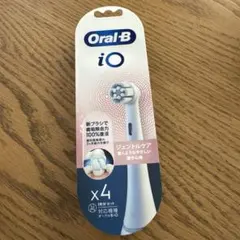 【新品未使用】Oral−B iO 専用替えブラシ（ジェントルケア）4本　正規品のサムネイル