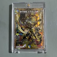 EX7-030 サンドリモン 希少 SP パラレル - メルカリ