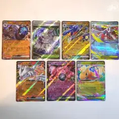 ポケモンカードゲーム AR SR Kまとめ売り 8枚セット - メルカリ