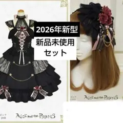 2026年最新】visible ゴスロリの人気アイテム - メルカリ