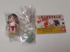 Item thumbnail for item 41815a48-1f32-4a00-aa99-1caab7aee063