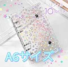 金魚猫様 リクエスト 2点 まとめ商品