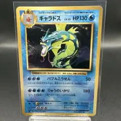 2026年最新】cp6の人気アイテム - メルカリ