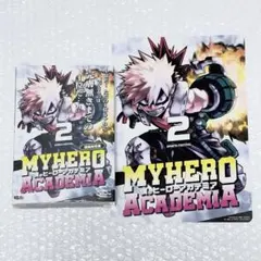 僕のヒーローアカデミア 2 雄英体育祭 リミックス版 特典