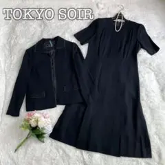 東京ソワール ブラックフォーマル ワンピース セットアップ 黒 7号 冠婚葬祭