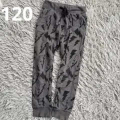 H& M スウェットパンツ　120cm
