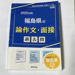 Item thumbnail for item 404d85ea-711c-4956-870d-36dcbe1eb0e9