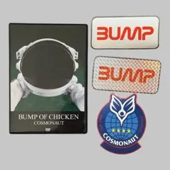 2026年最新】bump ライブ dvdの人気アイテム - メルカリ
