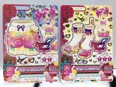 アイカツカード レア セット