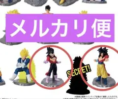 チョコサプ ドラゴンボール2 悟空　ベジータ
