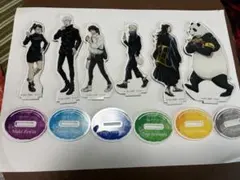 呪術廻戦0 アニメイト　アクリルスタンド　ステッカーセット