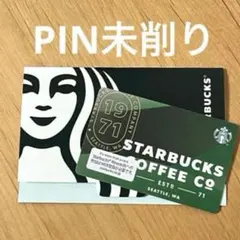 封筒付き！希少 スターバックスカード 1971 オンライン 限定 ロゴ