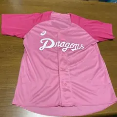 Item thumbnail for item eb7135ac-aece-4322-a4ad-5c8351225764