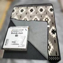 ホットカーペット WHC-305 グレー - メルカリ