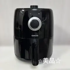 2026年最新】ノンフライヤー 山善の人気アイテム - メルカリ