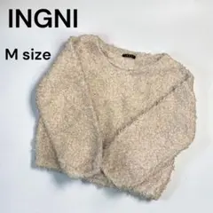 イング ニット 長袖 【M】 ベージュ ふわふわ ドロップショルダー