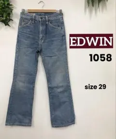 ◎★EDWIN　1058　ベルボトムジーンズ　デニム　29インチ　メンズ