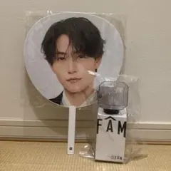 【新品未使用❤︎未開封】timelesz ペンライト菊池風磨、寺西拓人うちわ 新品未使用❤︎未開封】timelesz ペンライト菊池風磨、寺西拓人