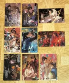 美品 二哈和他的白猫師尊 英語版 1〜4巻セット - メルカリ
