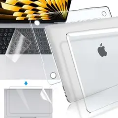 Macbook Air 15 保護フィルム 15.3インチ ハードカバー 傷防止