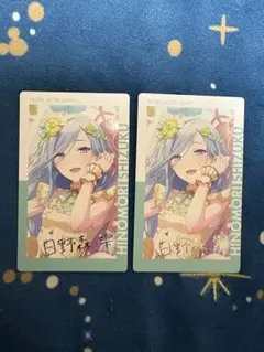 プロセカ エピカ 箔押し vol.12 B 12B 日野森雫