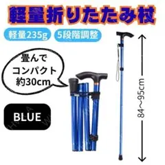 Item thumbnail for item 992bfb1f-cedb-495f-9c30-c722f3cd5349