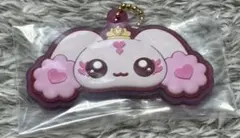 プリキュア 一番くじ ルルン ラバーストラップキーホルダー