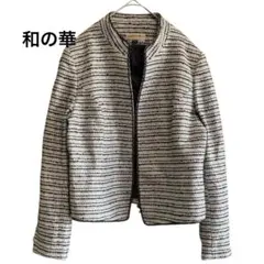 Item thumbnail for item 06cadb72-3e3b-4d39-a5d4-e159ac556f88