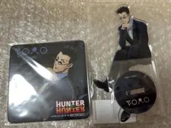 HUNTER×HUNTER webくじ アクリルスタンド、コースター レオリオ