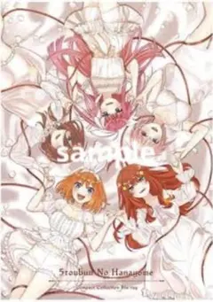 五等分の花嫁　コンパクト・コレクション Blu-ray特典 A2クリアポスター