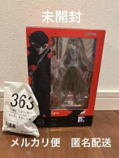 2025年最新】figma ペルソナ5 ジョーカーの人気アイテム - メルカリ