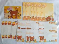 リラックマ メモ帳おすそ分け サンエックス　コリラックマ キイロイトリ便箋文房具