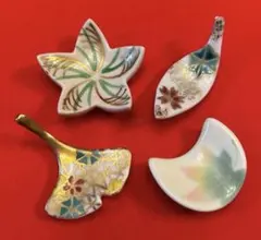 未使用‼️箸置き　深川製磁他、4種