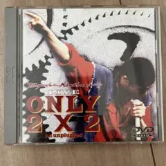 ONLY 2 X 2 (unplugged) DVD