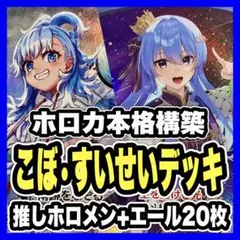 Item thumbnail for item b63294f8-c267-43e7-a443-5dfc16e24c35